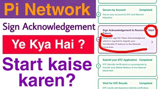 Pi Network Sign acknowledgement to receive tokens how to start in urdu hindi by Bader Tevi [upl. by Mazonson]