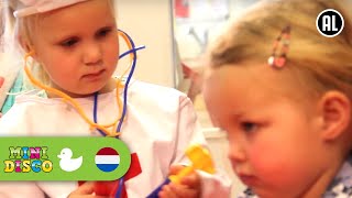 KORTJAKJE  Kinderliedjes  Kinderdagverblijf  Minidisco [upl. by Klina]