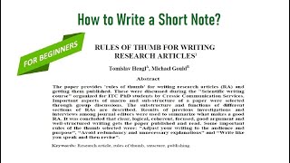 How to Write a Short Note  Write Short Note [upl. by Pinkerton]