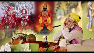 Vitthala vitthala kadhi yeshil majhya gharaPujay Govats Shri Radhakrishan Ji maharaj [upl. by Peppie]