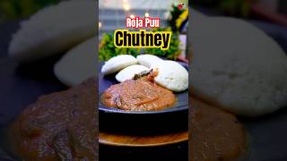 🌀 Tasty Roja Puu chutney  Simple chutney recipe kasthukitchen2001 shorts chutney trend [upl. by Dachia]