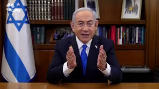 PM Netanyahu quotThe people of Iran should know  Israel stands with youquot [upl. by Cobb]