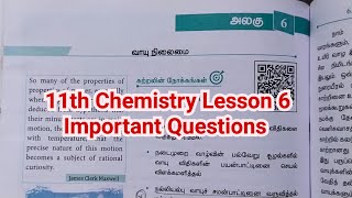 11th ChemistryTamil mediumlesson 6Important Questions11thchemistryunit6importantquestionTM [upl. by Jenine527]