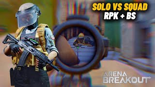 DESTRUINDO JOGADORES DE RPK ARSENAL ZONA PROIBIDA ARENA BREAKOUT GLOBAL [upl. by Lledyl]