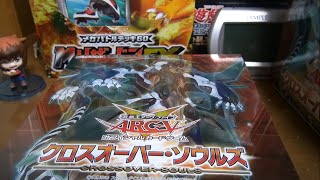 【遊戯王】 フラゲかつ神箱 クロスオーバー・ソウルズ 1BOX開封してみた [upl. by Oigolue]