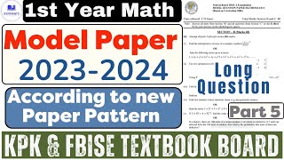 1st Year Math Guess Paper 2024  Class 11 Long Question  1st math Federal Board  Part 8 Math [upl. by Nuzzi17]