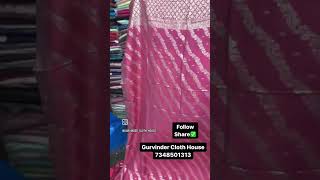 Gurvinder cloth house onlineshopping trending fashion suit [upl. by At]