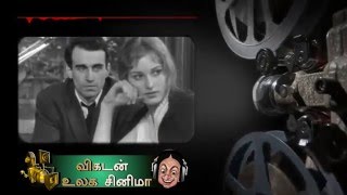 Pickpocket  Movie OverView 09  Ulaga cinema series [upl. by Hak803]