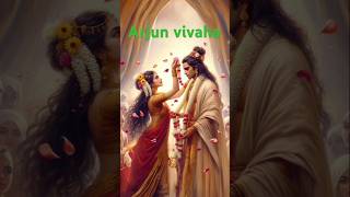 Arjun vivah story❤️😍trending youtubeshorts viralvideo motivationahabharat [upl. by Ynaffik188]