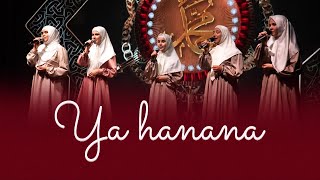 YaHanana Munshidaat vodiyياهناناArabic Nasheed [upl. by Asecnarf]