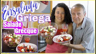 🇫🇷 Recette Salade Grecque 🇪🇦 Receta Ensalada Griega 🇬🇧 Greek salad Recipe [upl. by Korff900]