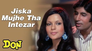 Jiska mujhe tha intzar  old song in new voice [upl. by Golightly267]