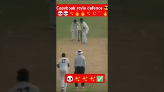 copybook style defence 🔥🔥💯✨ trending cricketlover defence frontfootdefence motivational viral [upl. by Calore]