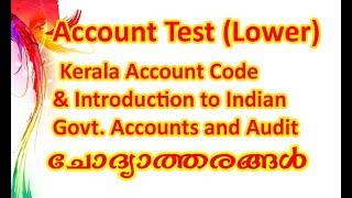 Account TestLowerIntroduction to the Indian Govt Accounts amp Audit questions and Answers part 4 [upl. by Isiahi]