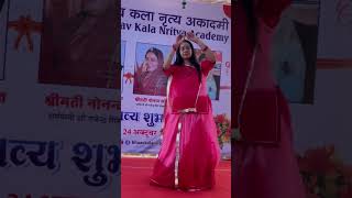 Rajasthani Dance mehla niche song short rajasthaniclture rajputiposhakwholeseller rajputiposhak [upl. by Adelia]