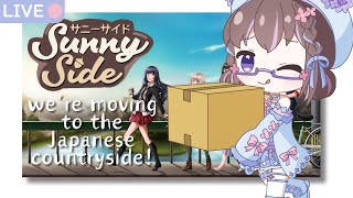 comfy farming life ✿  SunnySide [upl. by Havelock354]