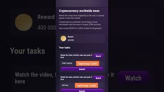 TapSwap code video Cryptocurrency Worldwide News [upl. by Eetnuahs]