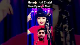 Goli Itni Chalai Tere Pyar Mein pyar bhojpuri viralclips like royal [upl. by Lucian]