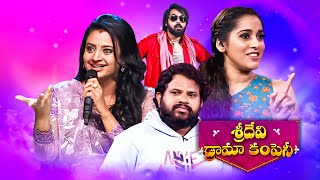 Sridevi Drama Company Once More  4th February 2024  Full Episode  Rashmi Indraja  ETV Telugu [upl. by Ponzo]