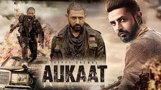 Aukaat Full Movie In Punjabi  Punjabi movies 2024  Punjabi Comedy Scenes  New Punjabi Movie [upl. by Enneyehc529]