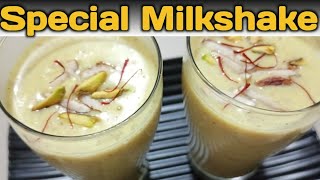 Kesar Pista Badam Milkshake  Milkshake almond Recipes [upl. by Evad]