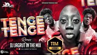 Tenge Tenge African Boy  Trending 2024  DJ Jagrut In The Mix tengetenge african funnyvideo [upl. by Kling756]