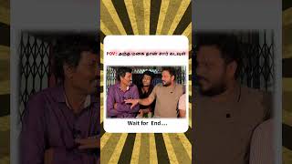 vj sidhu manasu shorts motamadiparty vjsiddhu sidhufans viral [upl. by Hakeem]