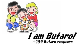 159 Butaro respects [upl. by Baecher]