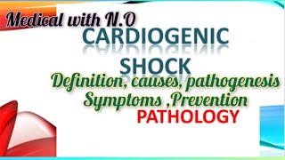 cardiogenic shock in hindi definitioncauses  pathogenesis Symptoms  Prevention [upl. by Derian753]