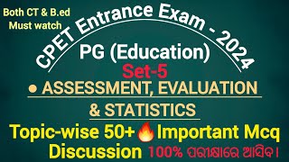 CPET Entrance Exam 2024  PGEducation Set5  Topicwise Important MCQ Discussion [upl. by Legna]