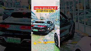 गजब का जुगाड है हर गाड़ी में आना चाहिए 🙏😭 Traffic Rule traffic trafficrules shorts Upwalavlog [upl. by Lesirg900]