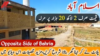 Plots For Sale in Islamabad  low Price Plots Near to Bahria Enclave [upl. by Ranjiv]