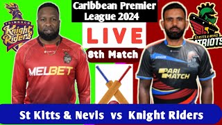 Antigua amp Barbuda Falcons vs Trinbago Knight Riders  ABF vs SLK 6th Match CPL 2024 CPL 2024 [upl. by Damiani]