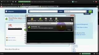 youtube mp3 download Скачать mp3 c youtube [upl. by Berke678]