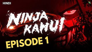 Ninja Kamui Episode 1 Explained in Hindi [upl. by Avlasor766]