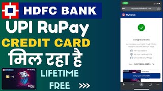 LifeTime free HDFC credit card apply full process 2024  how to apply hdfc credit card online [upl. by Doty]