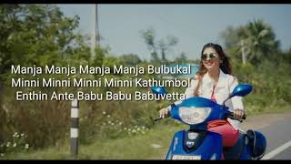 Mashup 2  Multilingual  13 Languages  15 Tracks Lyrical Video  Nithyashree [upl. by Aynwat]