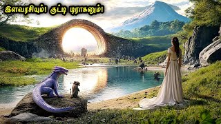 இளவரசியும் குட்டி டிராகனும் Hollywood Tamizhan Movie Story amp Review in Tamil [upl. by Ojeitak]