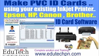 Epson Canon ID Card Software CardMaster PVC ID Software Epson L805 Zebra ZC300 Card PrinterIndia [upl. by Illa]