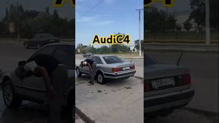 Audi C4 sports тюнинг remix automobile [upl. by Namus]