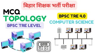 Topology  BPSC TRE 40 online class for Computer Science  Computer bpsccomputerscience bpsctre4 [upl. by Mccowyn700]