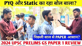 2024 UPSC CSE Prelims GS PAPER 1 REVIEW 🔥 PYQ से आए ज्यादा Questions ❓ [upl. by Cheria]