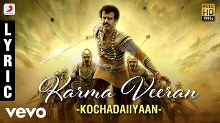 Rajinikanth  Kochadaiiyaan  Manamaganin Sathiyam Lyric [upl. by Iolande]