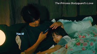 The Princess Bodyguards Love EP14 18Sai Niizuma Furin Shimasu 18歳新妻不 倫します [upl. by Viv444]