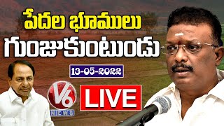 AICC Spokesperson Dasoju Sravan Press Meet LIVE  V6 News [upl. by Xer97]