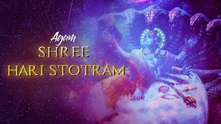 Agam  Shree Hari Stotram  Vishnu Mantra  Lyrical Sanskrit Mantra [upl. by Sido]