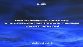 DaBabyROCKSTARCleanLyricsfeatRoddyRicch1080p [upl. by Parrish327]