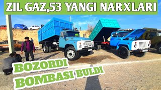 ZIL GAZ 53 BOZORDI UDARI BULDI BIRINCH ABZOR BAXO BERISH SIZLARDAN BOZOR TULA ZIL GAZ 53 [upl. by Winsor]