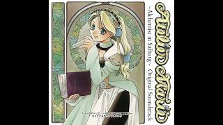 Atelier Marie OST  Pupal Magic [upl. by Anibla]