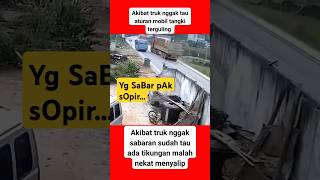 Sabar pak sopir iwanfals music funny lalulintasjalan [upl. by Jaynes]